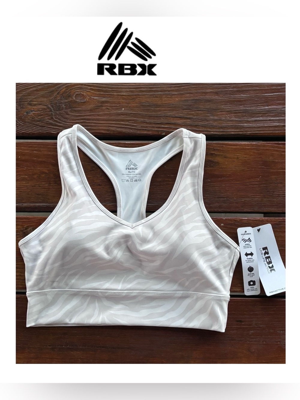 NWT RBX Sports Bra Pale Zebra Print XL